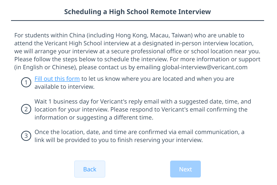 faq-remote-interview-vericant